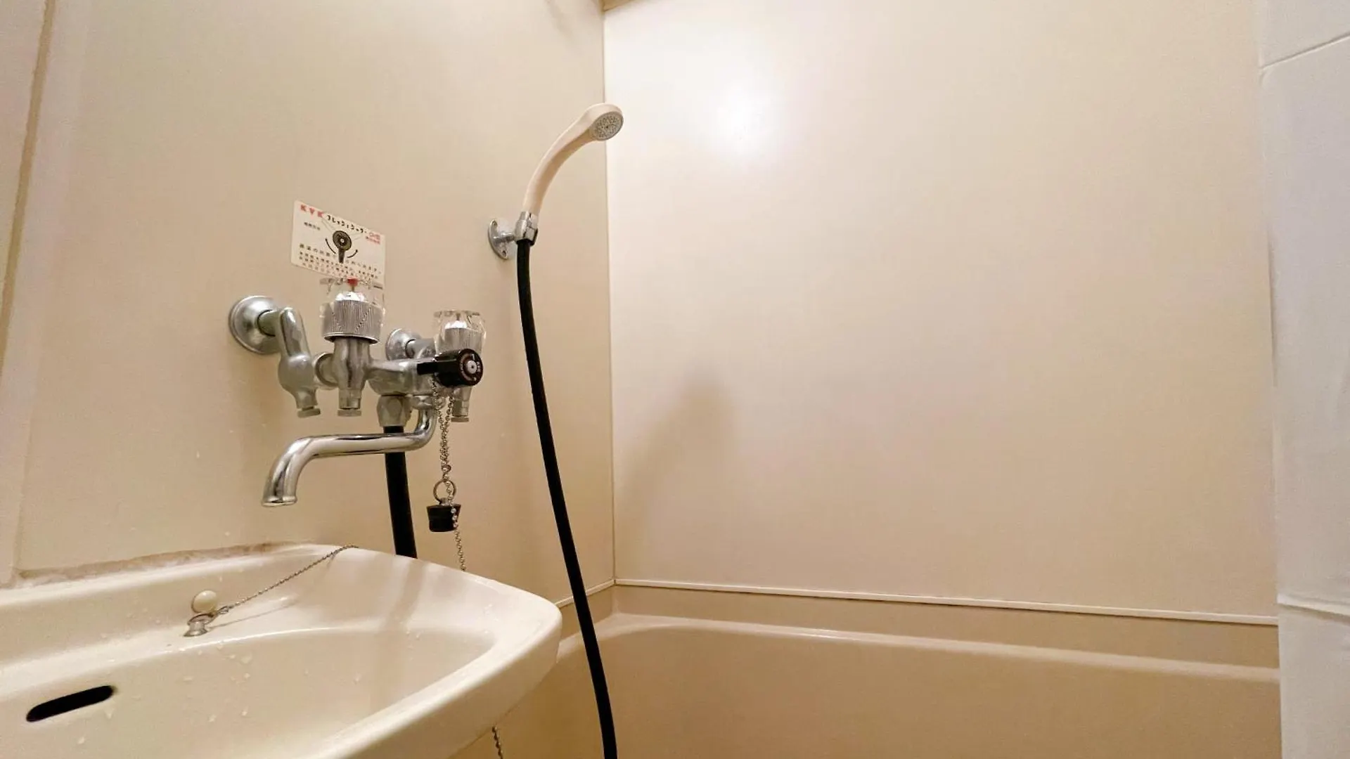 Appartement Hokusei Bldg 53 ほくせいビル53 Shensapo à Sapporo 0*,