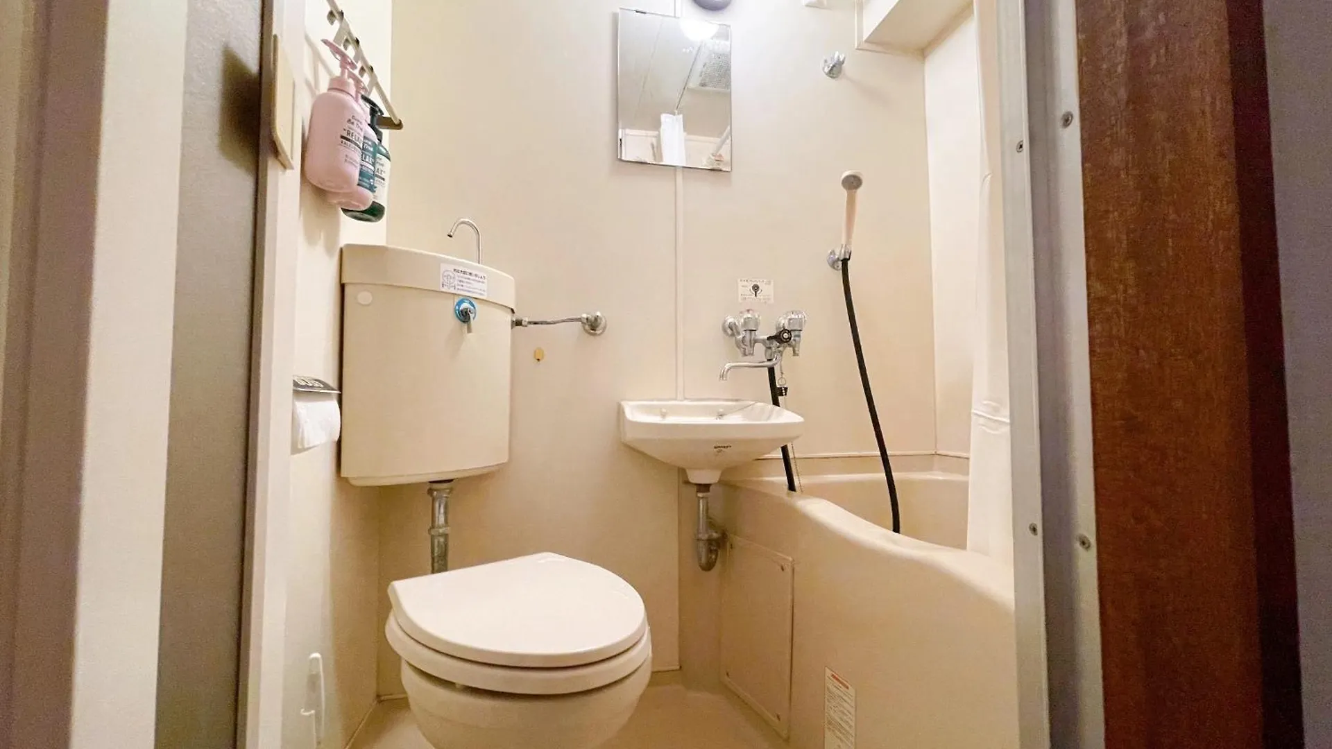 Appartement Hokusei Bldg 53 ほくせいビル53 Shensapo à Sapporo